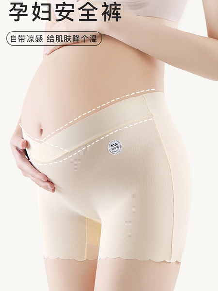 孕妇内裤安全裤二合一可内穿夏季薄款冰丝无痕防走光平角打底短裤