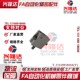 Yiheda AMS07-B profile E connector sliding fixing block AMS53-A door slide chute AMS12-1530/51