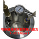 RTM玻璃钢手糊真空导流工艺树脂收集器碳纤维树脂消泡真空导入