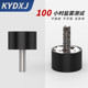 VE type external thread outer wire single head shock absorber rubber shock absorber shock absorber shock absorber buffer pad M4M5M6M8M10M12