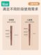 Rushan Children's Chopsticks 2 years old 6-12 years old for home use red sandalwood baby training and practice learning special short wooden chopsticks