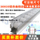 38*35 aluminum alloy edge-blocking fluent strip anti-static slide rail shelf edge-blocking guide rail slide thickened frame roller