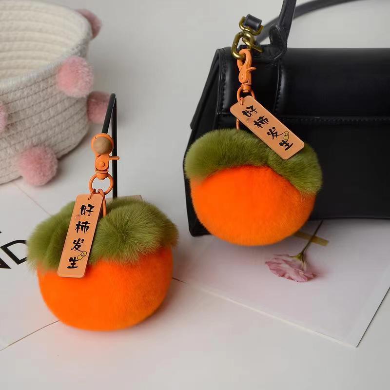 CUTE SCHOOL BAGS BAG PENDANTS ANTI-OTTER RABBIT HAIR SMALL PERSIMMONS PLUSH BALLS DOLLS CAR KEYCHAINS ORNAMENTS GIFTS