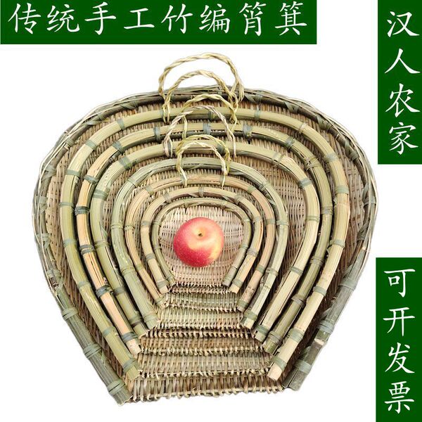 竹编筲箕簸箕竹筛竹制品淘米洗菜沥水晾晒收纳篮子火锅店饭店家用