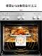 Imported tescoma oven thermometer stainless steel built-in precision thermometer cake baking tool