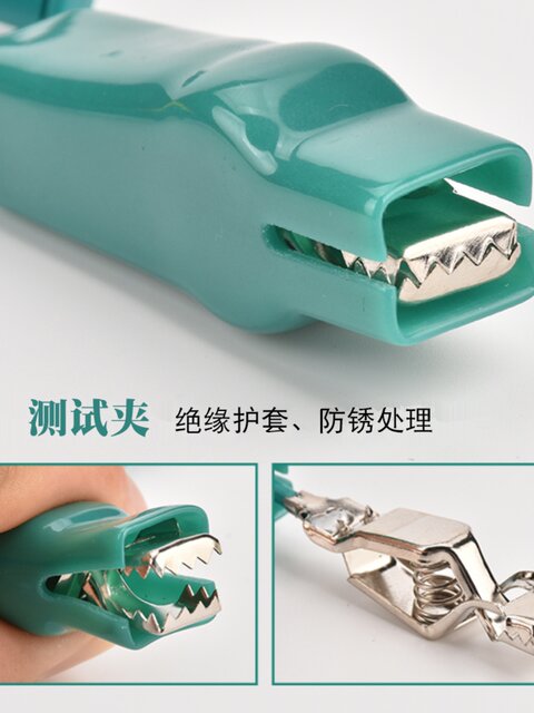 Grounding resistor test line 4105 grounding pin rod shaking meter lightning protection soil resistivity measurement line accessories ZC-8