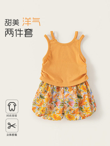 女童套装夏季甜美薄款背心花苞裤女宝夏天洋气吊带短裤宝宝衣服夏 — 4