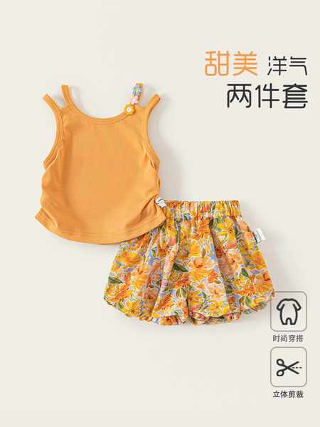女童套装夏季甜美薄款背心花苞裤女宝夏天洋气吊带短裤宝宝衣服夏 — 3