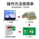 Delixi Electric Card Plug-in Card Meter IC Card Blank Card Purchase Electric Card Prepaid Electric Meter Recharge
