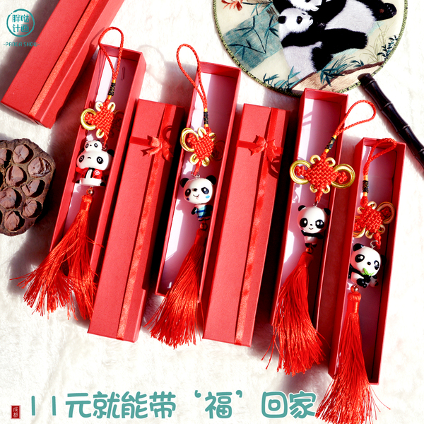 熊猫中国结可爱挂件盒装平安结中国风挂饰出国送老外朋友礼品礼物