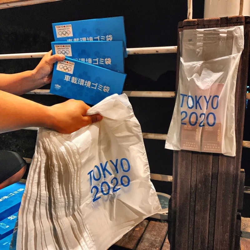 일일주문 자동차 실내가 깨끗하다면 선택해보세요 자동차 탑재 일회용 접이식 쓰레기 봉투 쓰레기통 선물