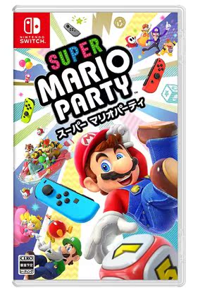NINTENDO SWITCH 게임 NS SUPER MARIO PARTY MARY PARTY 중국어 버전 재고 있음