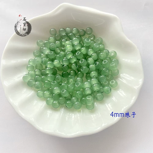 Бусины из нефрита, плетеный браслет ручной работы, ожерелье, стеклянный аксессуар для волос, 10mm, связать своими руками