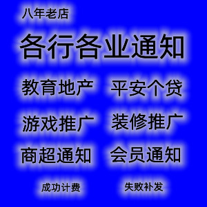 스마트폰 SMS 소프트웨어 시스템 회원 회신 알림 개인대출 반납 Y 일괄 가져오기 POINT-TO-POINT 운영