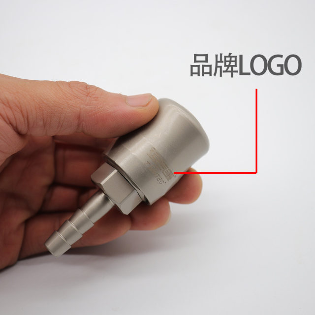 C-type self-locking quick connector air pipe pneumatic tool wooden gun air gun hose air pump air compressor male and female head quick plug 8