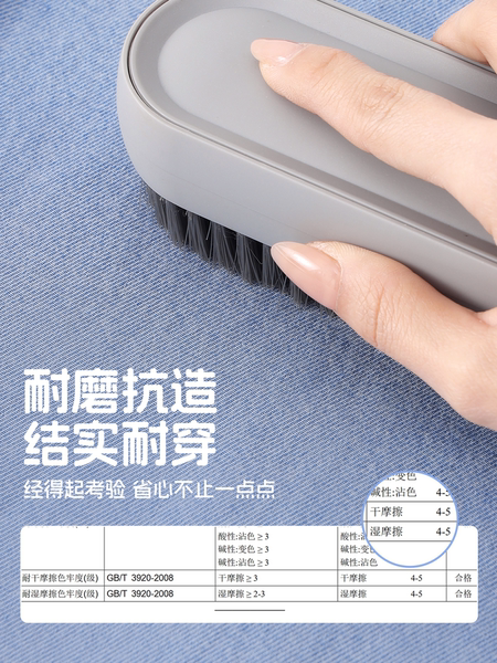 巴布豆女童裤子夏季2026新款女孩薄款牛仔裤儿童天丝阔腿裤夏天女 — 4