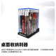Ps4/Ps5 universal hole board game card box storage accessories