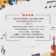 Zhuo Yiting will be better tomorrow. Accompaniment lyrics and subtitles and music video. Stage LED big screen dynamic background