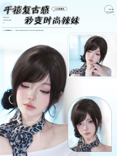 Японская челка изготовленная из настоящих волос по линии роста волос, парик