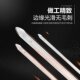Tire repair cyclone high hardness pry stick truck motorcycle electric vehicle tire removal rocker crowbar tire repair tool