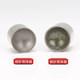 Fine sand eye-sucking grinding head beads jade beads amber amber diamana bodhis beads Buddhist beads round-cultivation tool table grinder tools
