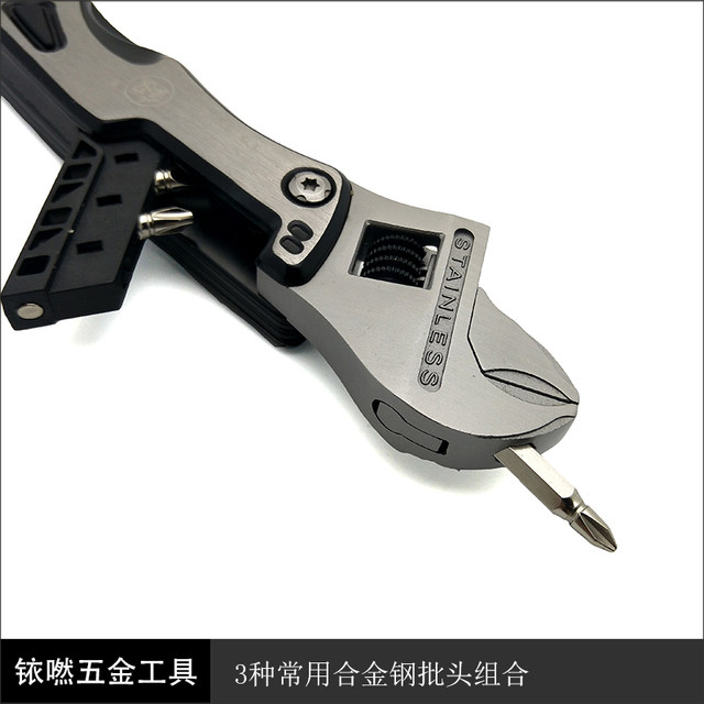 日本福冈工具多功能活扳手组合户外多用活口开口扳手便携扳子组套