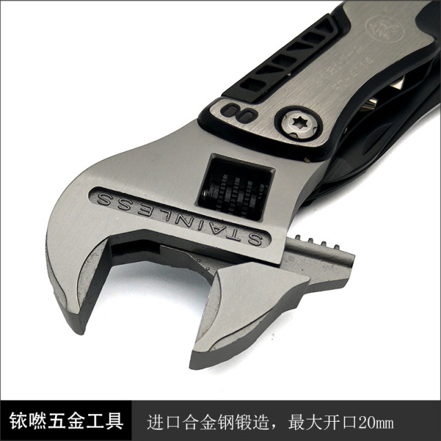 日本福冈工具多功能活扳手组合户外多用活口开口扳手便携扳子组套
