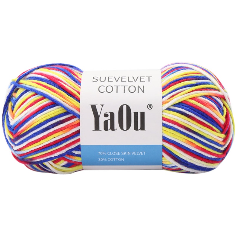 SEGMENT DYED WOOL HAND-WOVEN MENS AND WOMENS SCARVES THREAD KNITTED SCARVES GRADIENT WOOL HAT HOOK HAT SCARF CROCHET THREAD