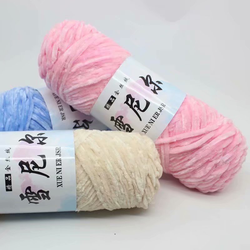 CHENILLE GOLD VELVET HANDMADE DIY KNITTED SCARF SLIPPERS VIOLENT BEAR CROCHET HOOK SLIPPERS SHOE THREAD