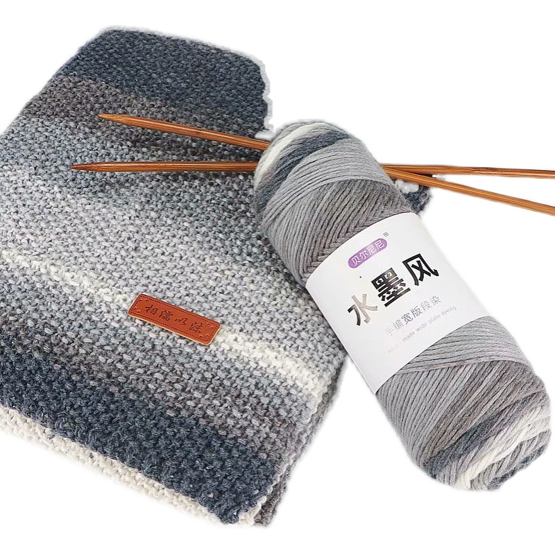 SEGMENT DYEING GRADIENT WOOL THREAD MENS AND WOMENS SCARVES RODS NEEDLEWORK ALPACA CROCHET HOOKS HAT SCARVES SHAWLS COAT THREADS