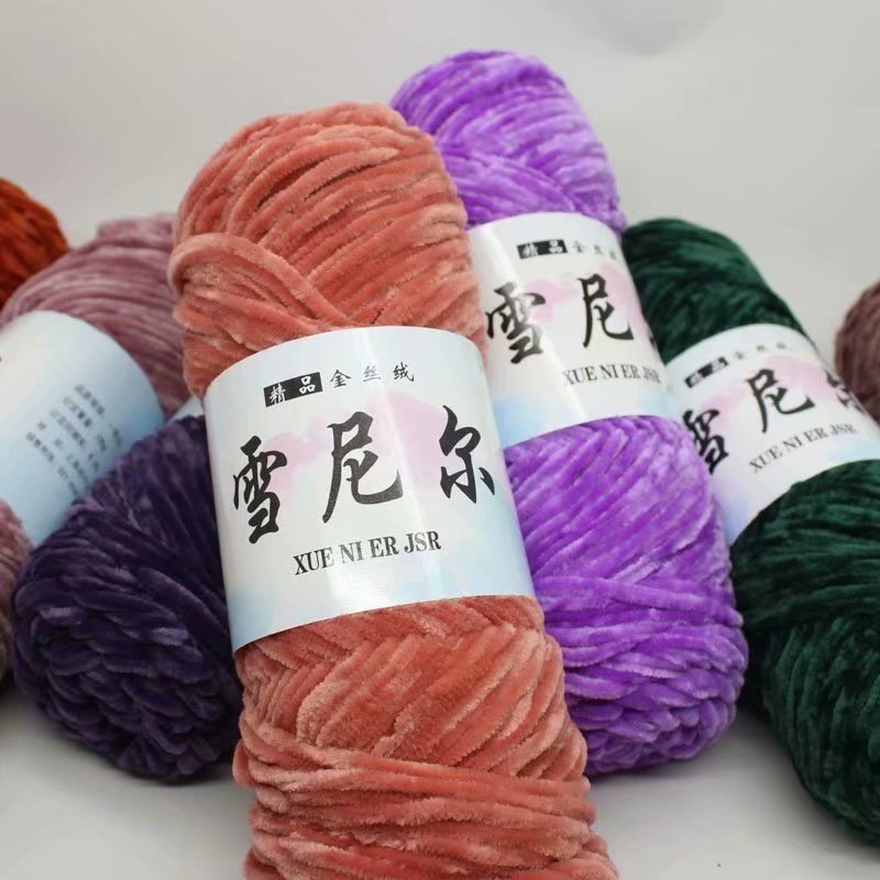 CHENILLE GOLD VELVET HANDMADE DIY KNITTED SCARF SLIPPERS VIOLENT BEAR CROCHET HOOK SLIPPERS SHOE THREAD