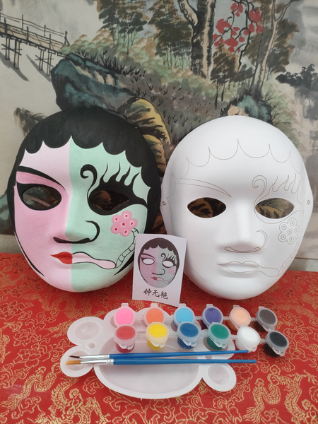 传统粤剧脸谱儿童手工diy填色脸谱教学材料