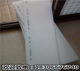 Imported white nylon plate 5 6 8 10 12 15 20 25 30 35 40 45 50mm Zero cut