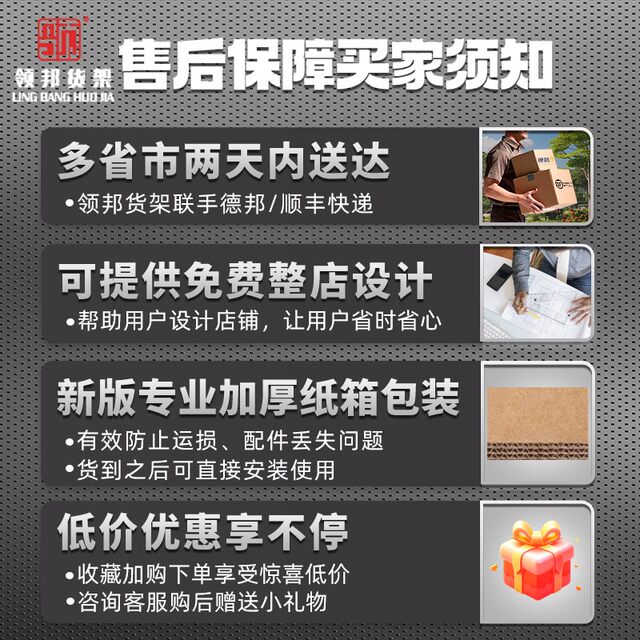 圆孔洞洞板挂钩螺丝刀收纳架挂板五金挂钩工具配件大全扳手放置架