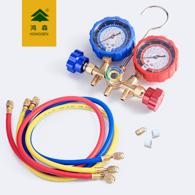 Hongsen Automobile Air Conditioner Fluoride Table HS-536C Household Snow Pressure Table Refrigerant Dual Valve Fluoride Table R134a