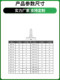 KF vacuum leather pipe joint stainless steel quick loading pagoda 16 clamp 25 chuck 40 flange 50 pipe fittings internal wire non-standard