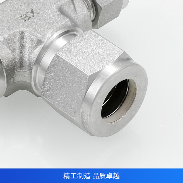 316 card sleeve tee, high-voltage stainless steel tee, tee joint, T-type joint, card sleeve