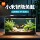 Xiaomi Mijia smart fish tank небольшой фильтр для гостиной "все в одном" экологический ландшафтный дизайн аквариума настольный стеклянный аквариум для рыбы mini 0