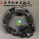 Coupling elastomer cushion NM67/82/97/112/128/148//168/194/214/240/65