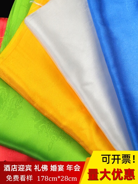 蒙族藏族装饰用品哈达五色高亮丝吉祥八宝高密度高亮度加厚批量发