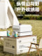 Outdoor camping storage box folding box car reserve finishing box camping picnic wooden cover home convenient storage box