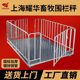 Shanghai Yaohua Fence Floor Scale Breeding Farm called pigs called cattle for livestock and thickened pounds called small electronic scale