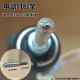 Nail sand pen electric nail sand pen nail sand gold and silver star jewelry bracelet matte metal sand needle gold and gold tool