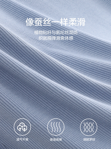 哺乳背心吊带免穿文胸夏季薄款可外穿产后孕妇带胸垫专用喂奶上衣 — 3