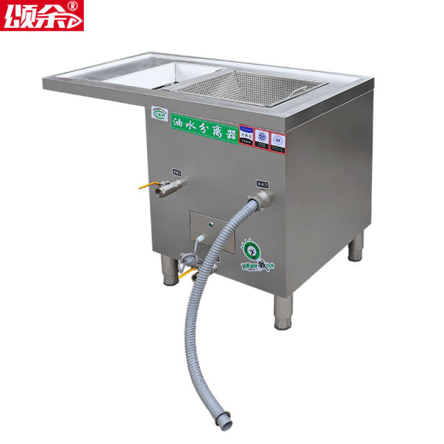 Special oil and water separator for hot pot restaurants, gutter-type sewer filter, new integrated underground oil separator