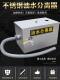 Household oil and water separator finished three-stage integrated filter filter buried large trench oil separator