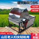 Threshing machine, human-powered old-style foot-pedal threshing machine, rice simple harvester, millet, agricultural semi-automatic and lightweight