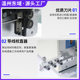 Fully automatic computer wire stripping machine electronic wire cutting machine offline wire tangent machine cutting machine two-end cutting machine