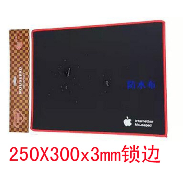 Q1 SEAM MOUSE PAD 25*30*3 SEAM COLOR LINE SPECIAL WATERPROOF CLOTH SURFACE Q1 WATERPROOF CLOTH SEAM HEMMING SEWING EDGE