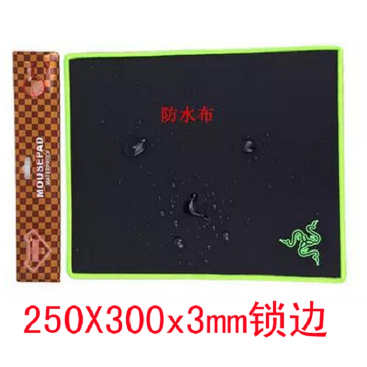 Q1 SEAM MOUSE PAD 25*30*3 SEAM COLOR LINE SPECIAL WATERPROOF CLOTH SURFACE Q1 WATERPROOF CLOTH SEAM HEMMING SEWING EDGE